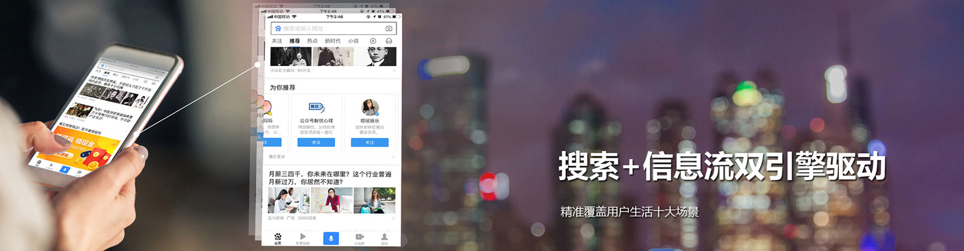 宜黄sem开户
