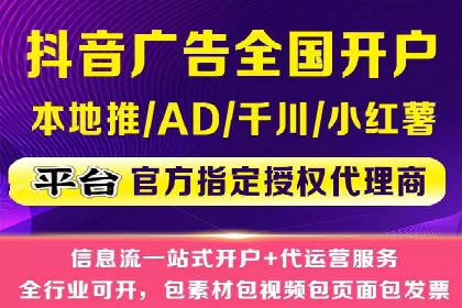 成功案例揭秘：如何有效进行SEM推广