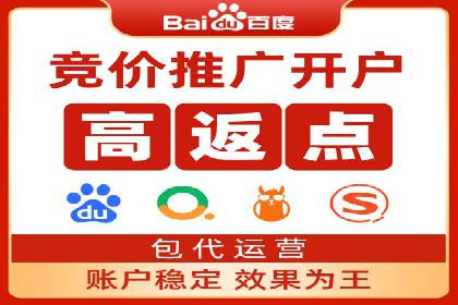探讨充值返点在移动支付中的风险与机遇